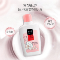 美加净(MAXAM)银耳珍珠滋养蜜100ml银耳芦荟保湿凝露100ml*3瓶