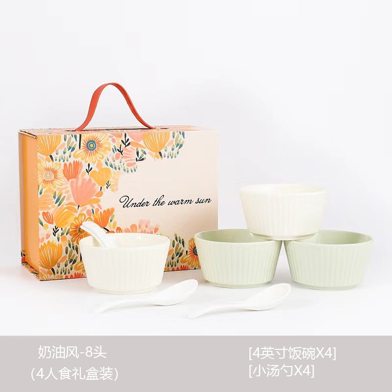 梵澜狸餐具套装TA25 套 奶油风