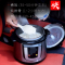 24V货车车载纳丽雅电压力锅 太阳能12V小车车载电饭煲2.8L/5L 12V2.8L