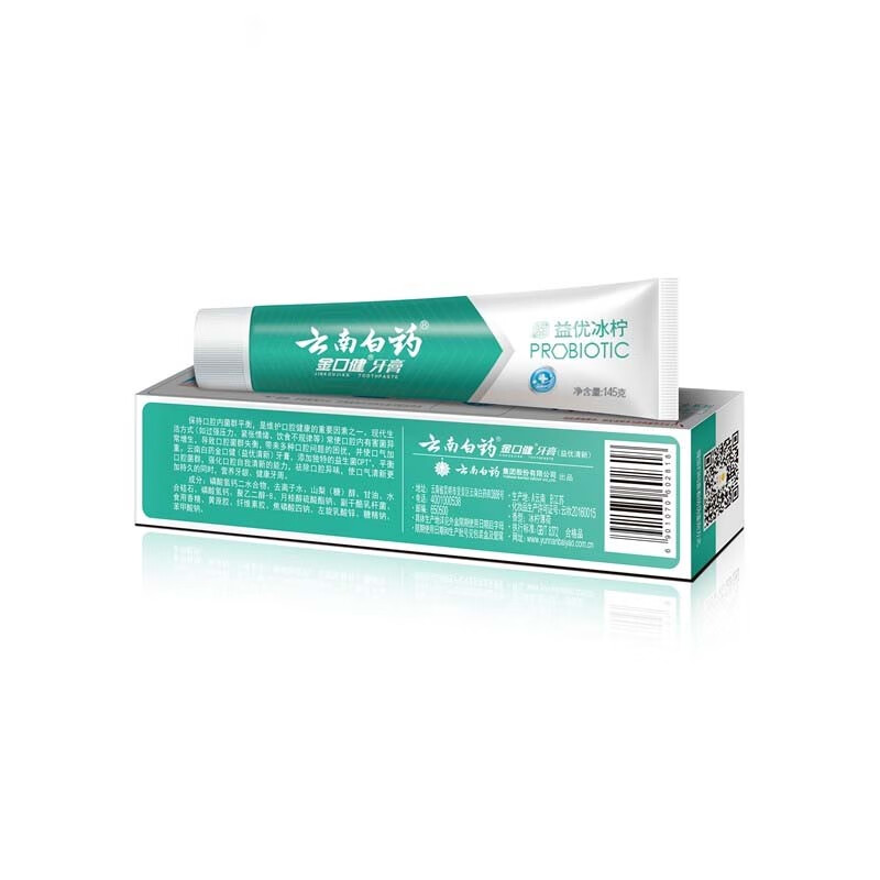 云南白药145g金口健牙膏益优清新冰柠薄荷型145g高清大图