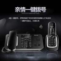 飞利浦(PHILIPS)无绳电话机座机 无线座机子母机 办公家用 DCTG492(黑色)