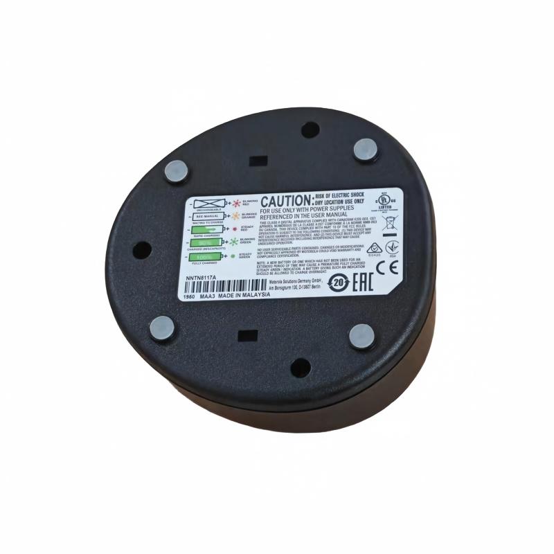 MOTOROLA 对讲机充电器NNTN8224 套