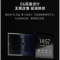 欧瑞博(orvibo) MixPad Mini 超级智能控制器 语音APP远程全屋智能家居控制中心 黑色 V30X