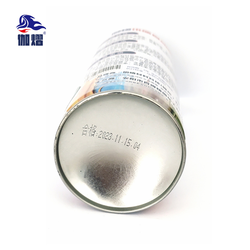 伽熠 自喷漆 光油*400mL 门窗金属防锈家具木器漆自行摩托汽车翻新涂鸦高清大图