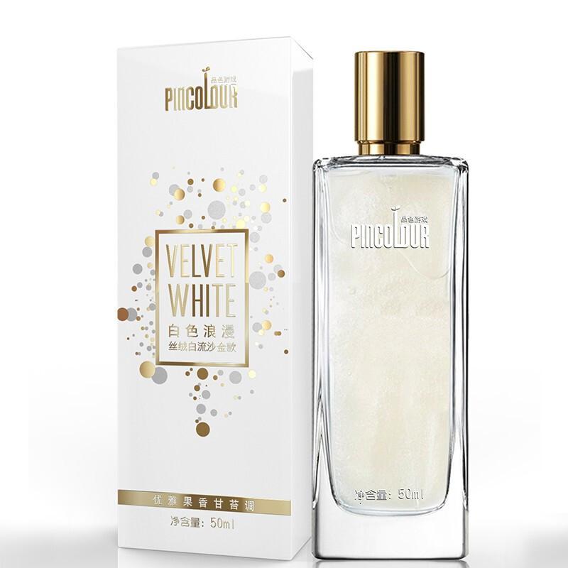 罪爱费洛蒙香水原液男用泡妞女用诱惑调情吸引异性催性药春粉春水快感