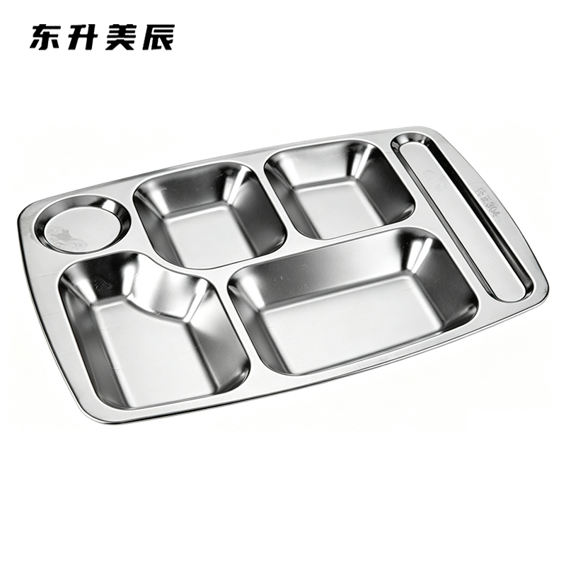 东升美辰 食堂六格304餐盘加深3cm DS-CJ129 个高清大图
