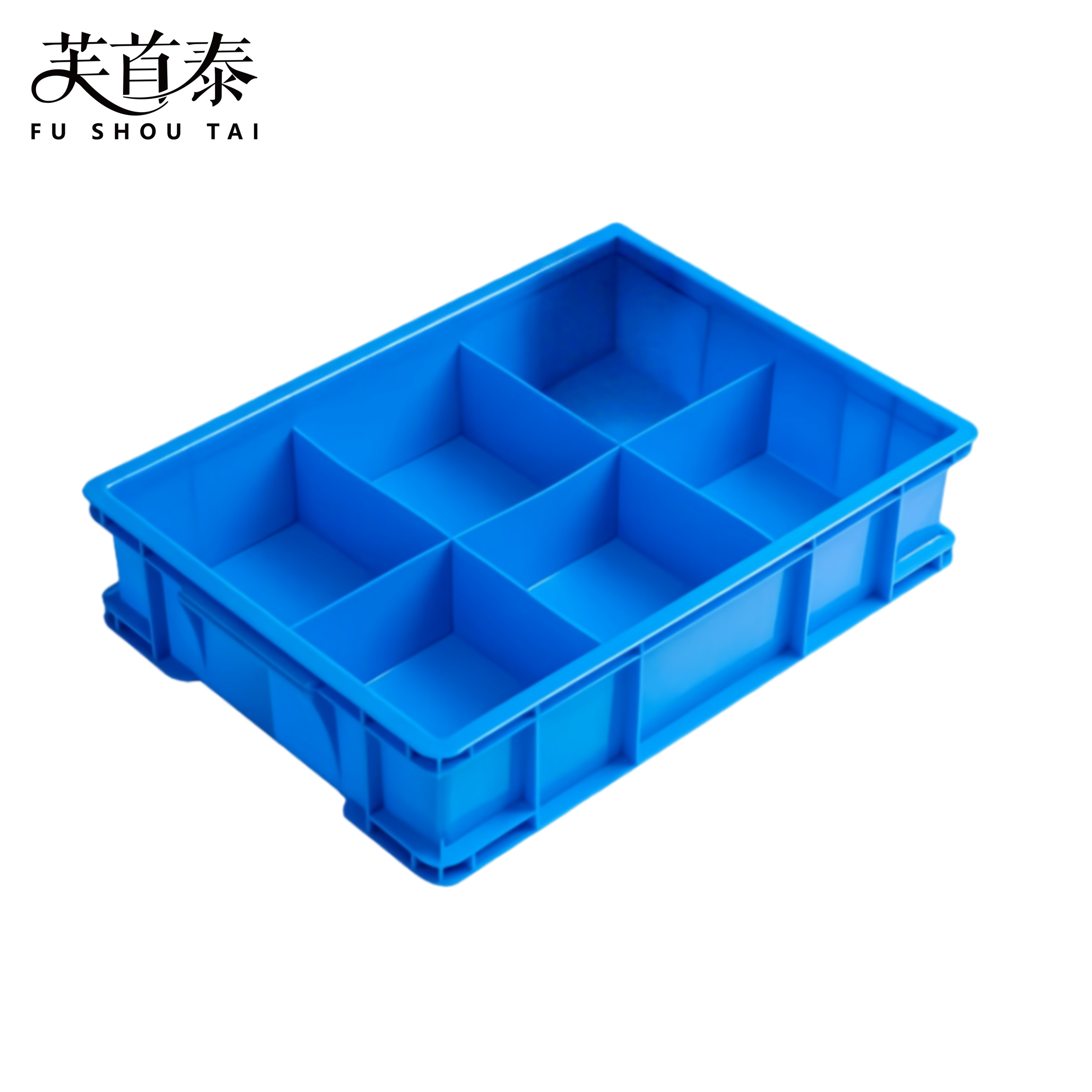 芙首泰收纳盒六格440*320*102mm个高清大图