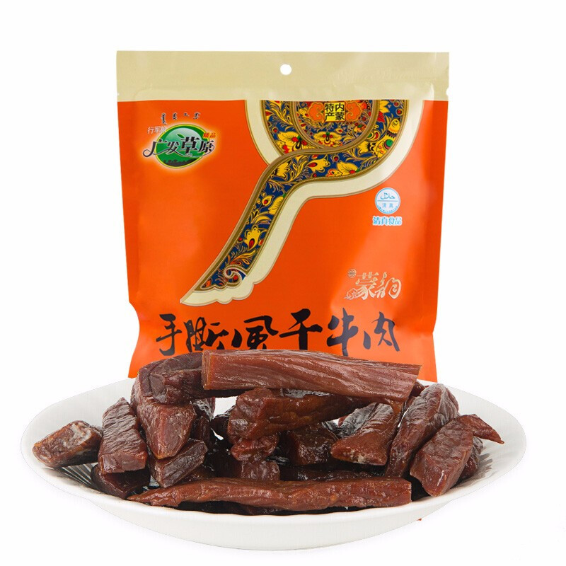 广发草原 牛肉干 休闲肉脯零食 内蒙古特产 绿色手撕风干牛肉干蜀香麻辣味 228g-麻辣