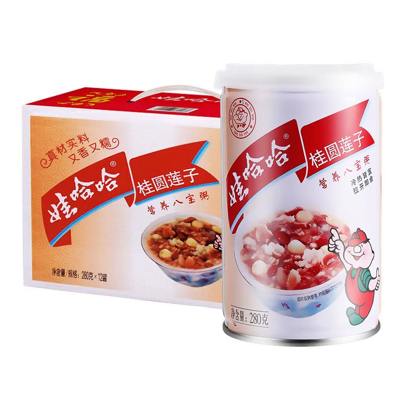 娃哈哈桂圆莲子八宝粥280g*12罐/箱早餐粥营养粥速食粥开罐即食【价格