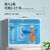 苏宁极物马桶清洁剂洁厕宝保龄球蓝泡泡洁厕瓶家用厕所卫生间洁厕灵