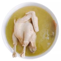 正宗土鸡 农家散养鸡三黄土鸡走地鸡草鸡童子鸡生鲜食材 2只装