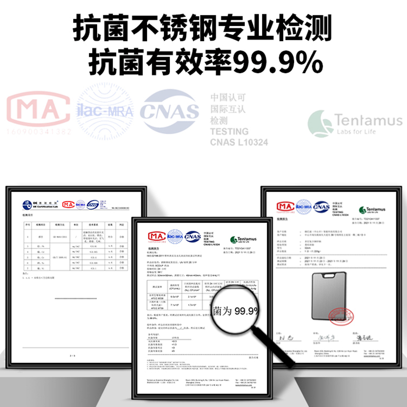 赫巴兹乌檀木高端抗菌防霉家用实木粘板切菜板案板旗舰砧板高清大图