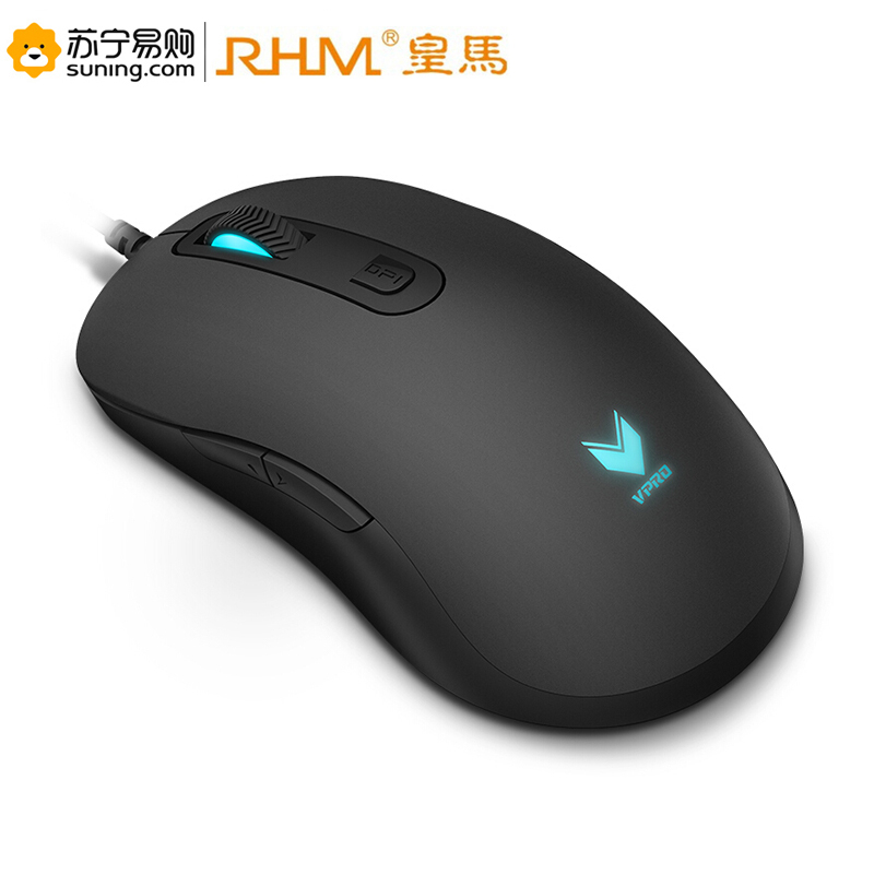 [RHM]雷柏 鼠标 V22 一个装