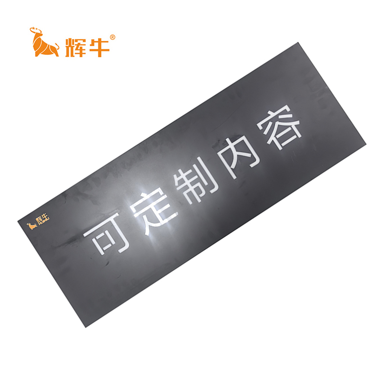 辉牛 LED灯箱 1500*500mm 件高清大图