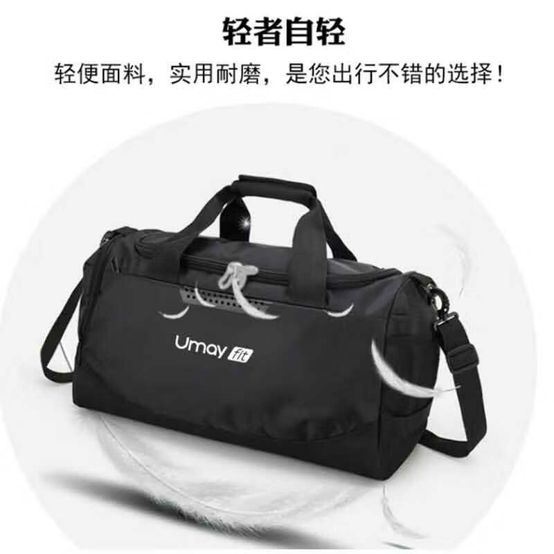 佑美健身包JSBB-01黑色高清大图