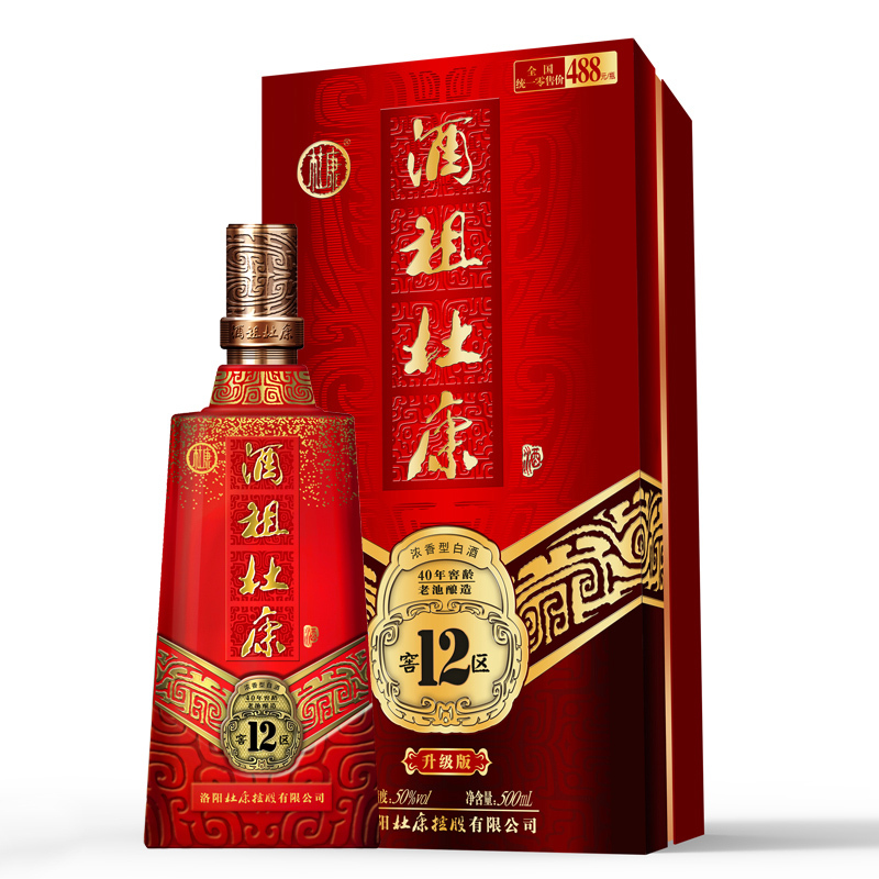 杜康 酒祖杜康12窖区 500ml50度浓香型白酒单瓶