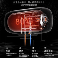 COLMO CFFT4050 电热水器 极地白.AI智能管家 超大水量