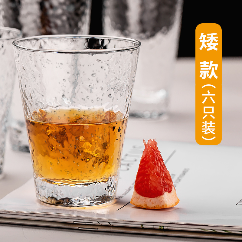 青苹果日式玻璃杯创意餐厅透明耐热水杯套装家用锤纹杯子果汁饮品杯
