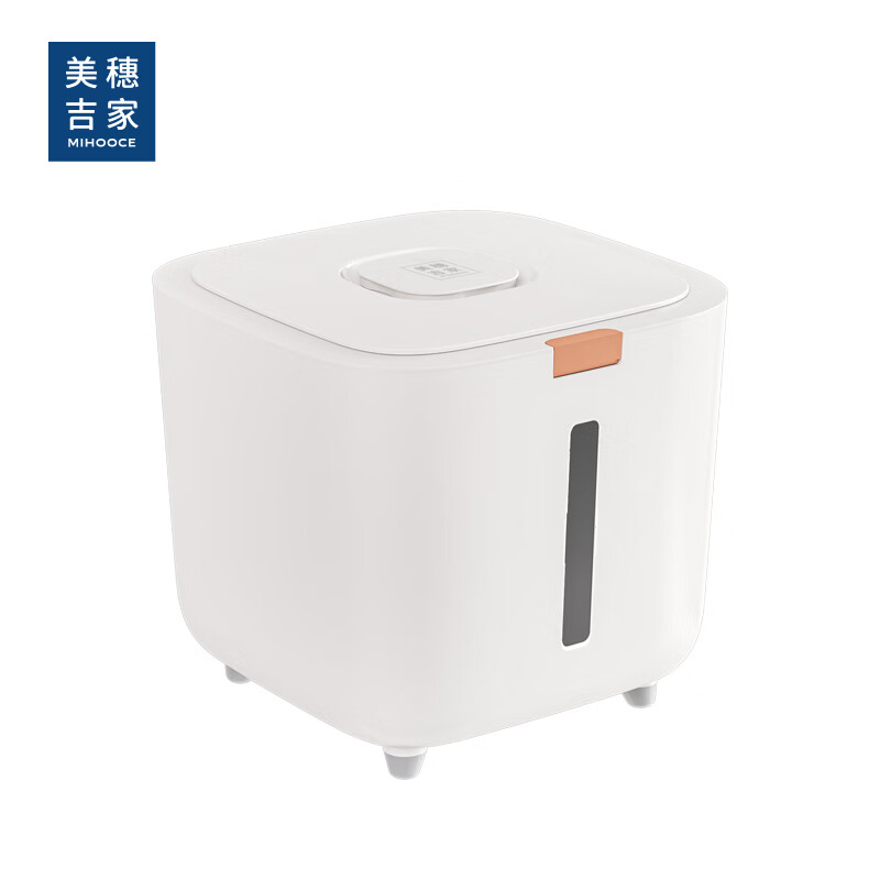 美穗吉家(mihooce)米桶10斤家用防虫防潮密封米缸米箱装大米收纳盒 象牙白 MIH-2505001 10斤装高清大图