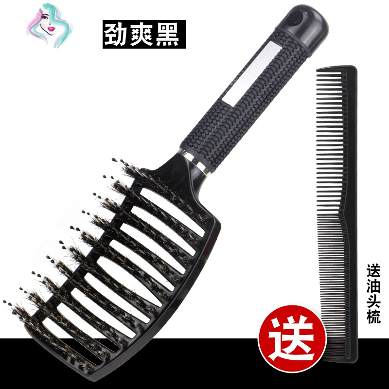 你那么美美发工具弯月梳子弧形大湾排骨梳背梳美发专用大板女男发型师蓬松理发店你那么美标准款网红款 价格图片品牌报价 苏宁易购苏享尚品美妆工具专营店