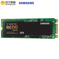 三星(SAMSUNG)860 EVO 250g固态硬盘m2接口sata协议 台式组装机电脑笔记本ssd固态硬盘(MZ-N6E250)