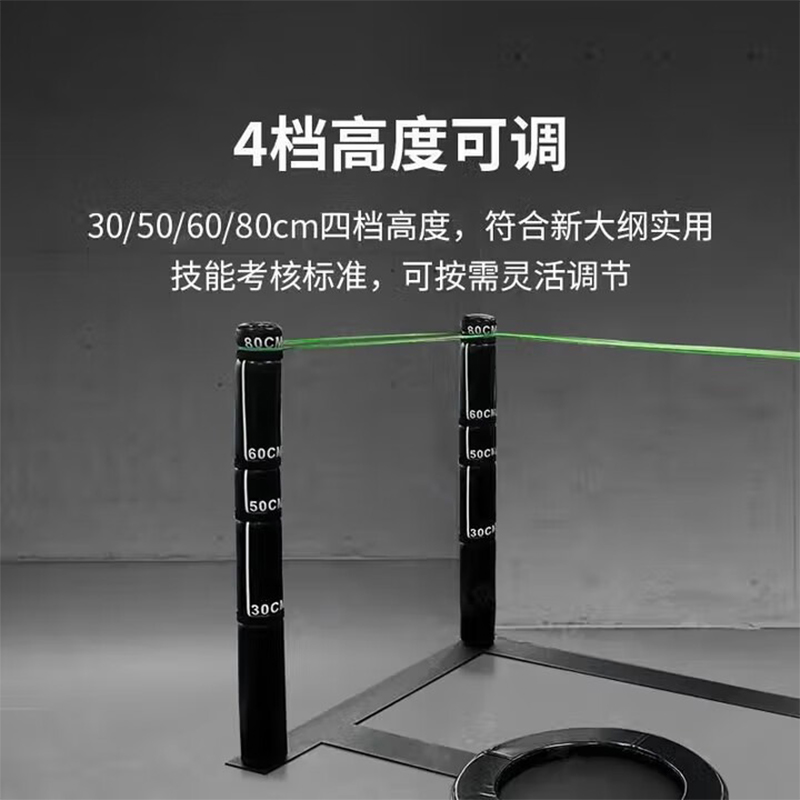爱思盛 格斗基本功连贯考核U型线搏击考核标志线一组 AX1337 1350*865*500mm (单位:组)高清大图