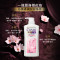 清扬(CLEAR)去屑洗发水男女士滋养止痒洗发露樱花沁爽型650g