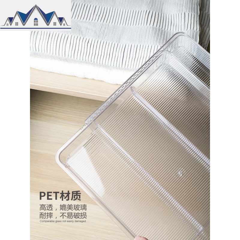 PET厨房可调节分格抽屉收纳盒勺筷餐具分隔整理盒 大号隔板储物盒 三维工匠高清大图
