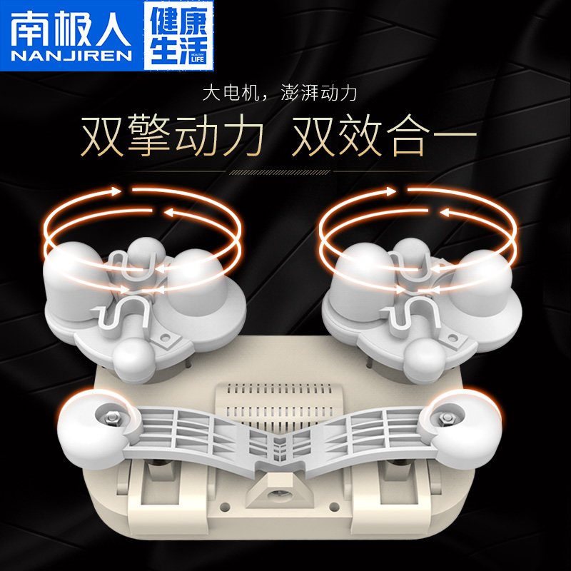 南极人(NanJiren)按摩披肩NBX6F50223颈椎按摩披肩肩颈按摩器 颈部腰部肩部腿部揉捏捶打一体机黑色支持定时