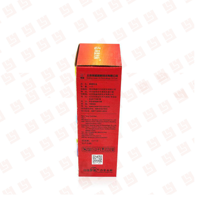 莱盛光标 CT201596粉盒 青色 适用于XEROX DocuPrint CP105b/CP205/CP215