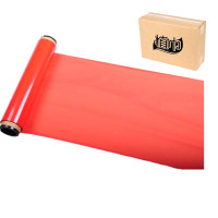植巾 JT650 280mm*100m 适用多样机型 热转印树脂碳带 标签胶贴 1.00 个/盒（计价单位：盒）红色