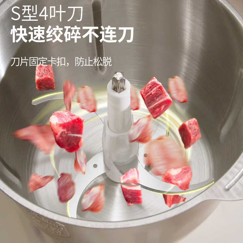 利仁绞肉机家用电动全自动多功能小型打馅碎肉绞辅食机JRJ-S3591高清大图