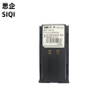 思企 对讲机电池 SQ-16 适用于建伍TK3107对讲机电池tk2107/TK278G/TK378G镍氢电池