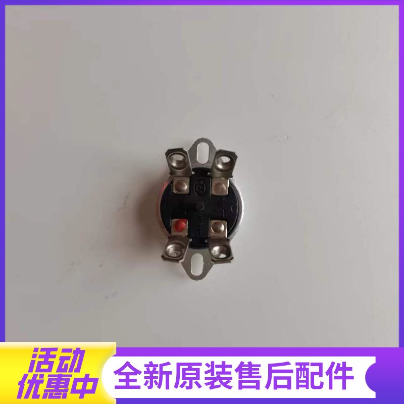帮客材配惠而浦电热水器ESH-50/60/80/100WA1,ESH-60WA1B,ESH-60EW、80EW限温器高清大图