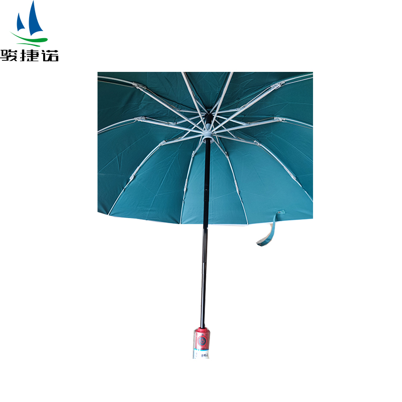 骏捷诺雨伞自动折叠黑胶/把高清大图