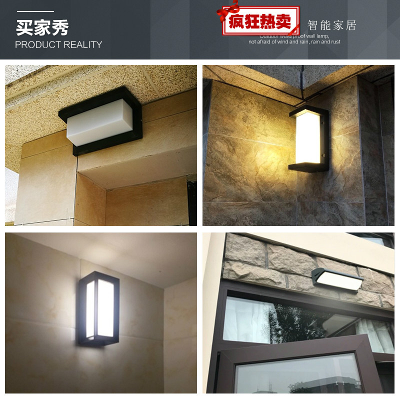 唐晶led照明 光源xy 01 苏宁优购壁灯户外防水室外阳台外墙楼梯露台庭院口家用照明超亮led墙灯 价格图片品牌报价 苏宁易购鑫玉辰品灯饰专营店