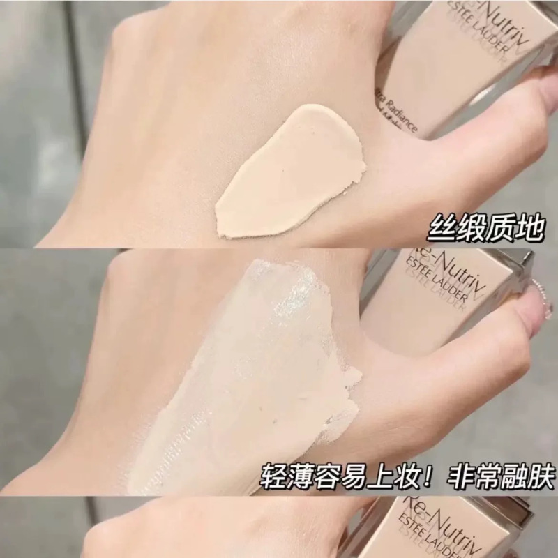 EsteeLauder雅诗兰黛白金粉底液30ml[1wo]黄一白 养肤型水感轻薄奶油肌抗氧化防暗沉遮瑕