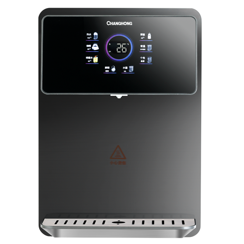 (不含安装)长虹(CHANGHONG) 2200W双管速热 出水即热 六档调温 超大彩显 触控屏 CGX-606管线机高清大图