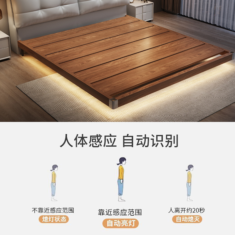 意式真皮床轻奢简约双人床主卧室带灯满铺榫卯悬浮床软包婚床高清大图