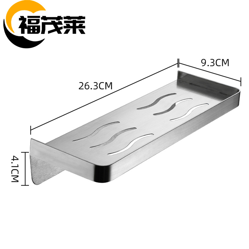 福茂莱 手机置物架 沥水款个高清大图