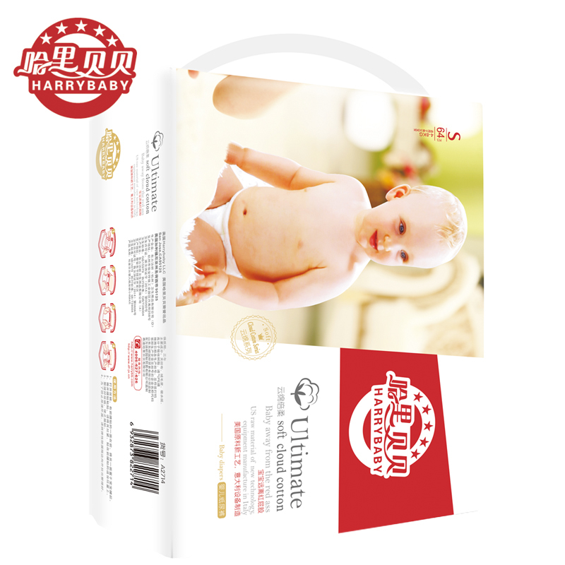 哈里贝贝(至柔爱呼吸)大包S 64片