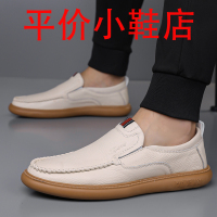 迪罗尼卡大码牛皮男士皮鞋2025秋季透气休闲软底软面防滑真皮凉鞋爸爸鞋