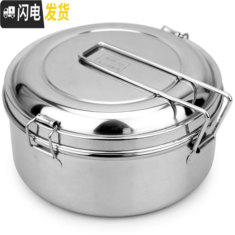 三维工匠蒸饭盒304不锈钢饭盒圆形双层食堂饭缸成人铁饭盒便当盒学生带盖 加厚12CM+折叠勺+蓝保温袋+筷高清大图