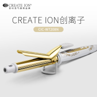 CREATE ION创离子 日本宫村浩气电卷发棒 卷发器 卷发直发蛋卷棒负离子卷发神器 黄金系列一代26mm