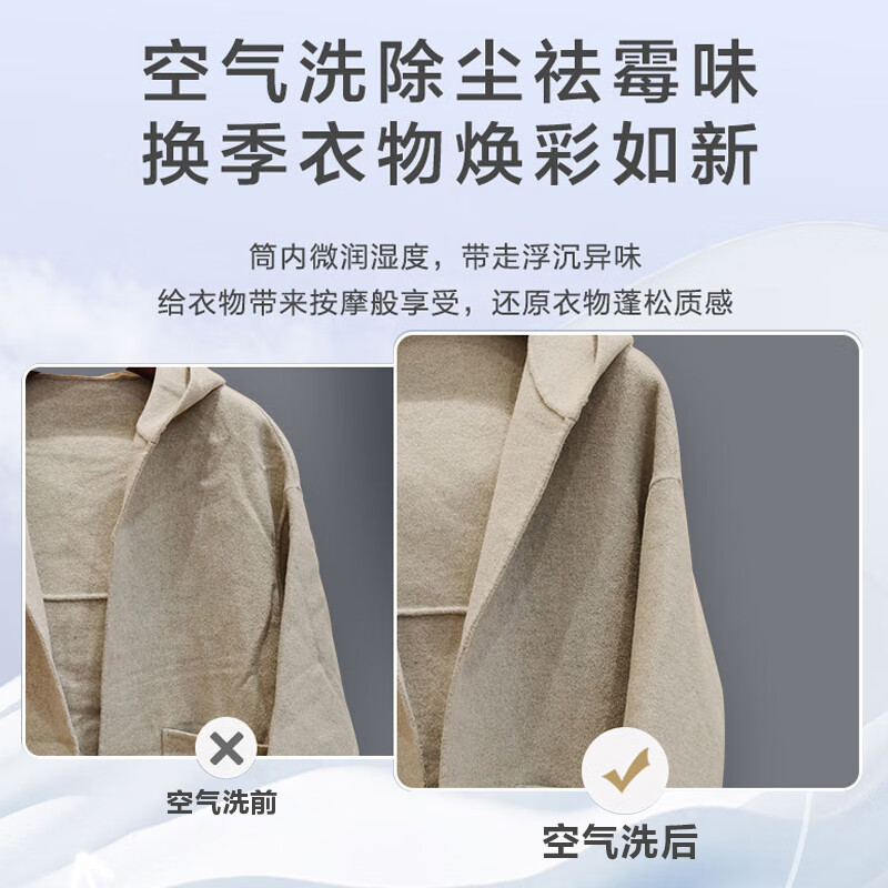 海尔(Haier)滚筒洗衣机全自动 洗烘一体机 10公斤大容量 精华洗 超薄家用一级能效 EG100HMATESL59S高清大图