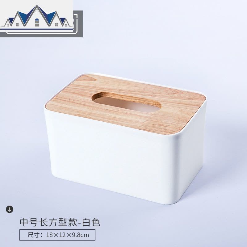 纸巾盒 客厅抽纸收纳盒子卧室少女创意家用北欧ins餐厅卷纸筒简约 三维工匠图片