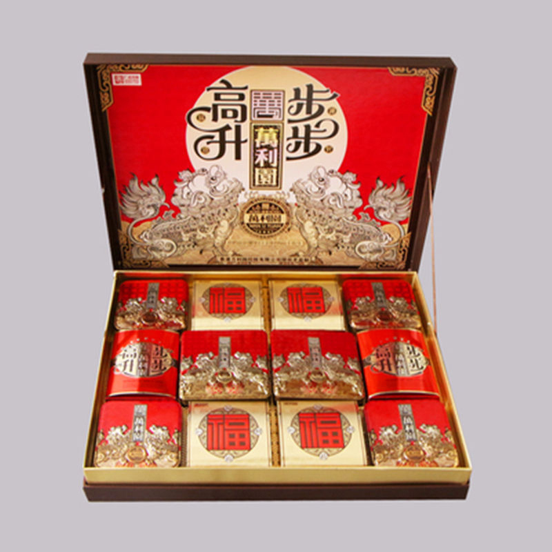 月饼礼盒步步高升