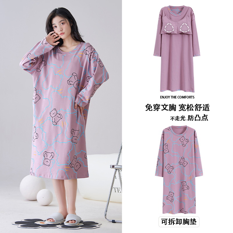 亦绚(YIXUAN)秋季条纹长袖睡裙女圆领套头带胸垫纯棉可外穿青年女士睡衣裙子862FC351高清大图