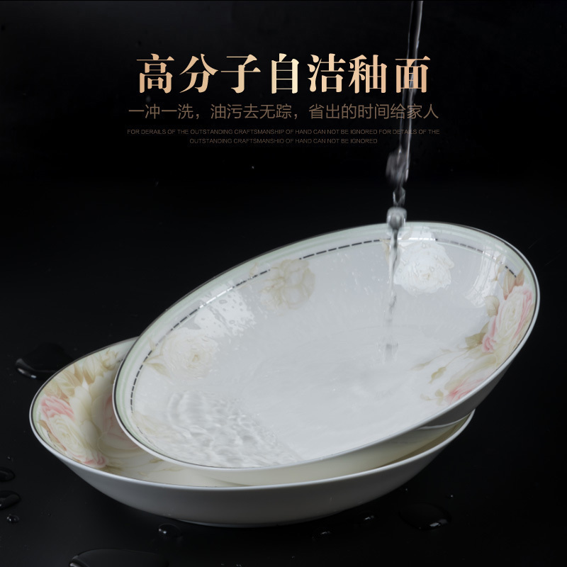 富昱景 景德镇餐具碗碟套装碗菜盘子陶瓷器骨瓷碗碟家用送礼组合吃饭碗 58件春意盎然配公主煲