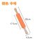 新品值硅胶擀面杖实木滚轴不沾面粉棍家用儿童大中小饺子擀面棍